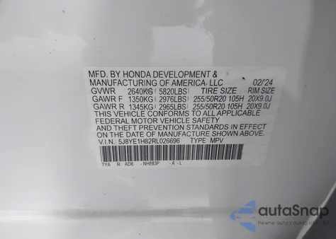 2024 Acura Mdx Advance Package из США, поврежденный, VIN 5J8YE1H82RL026696